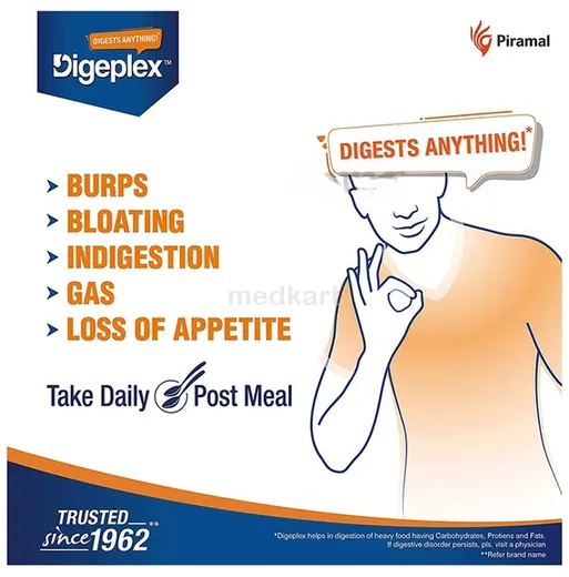 digeplex syrup 200 ml